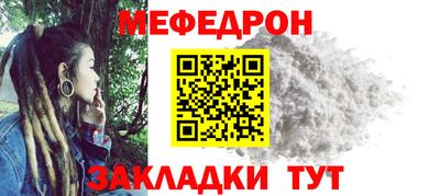 бошки Можга