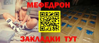 мдпв Моздок