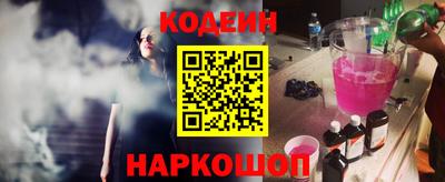 марихуана Малоярославец