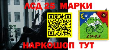 мефедрон Можайск
