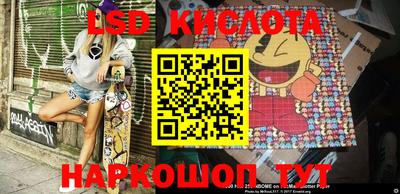 каннабис Малгобек