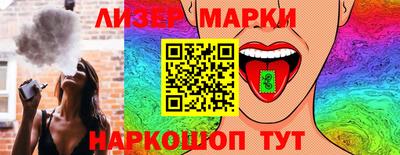 мефедрон Можайск