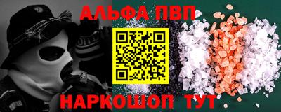 сатива Мариинск