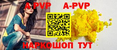 мдпв Моздок