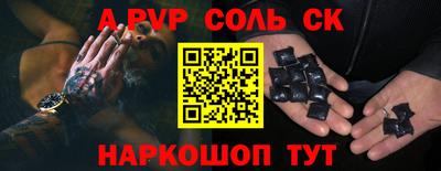 каннабис Малгобек