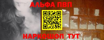 сатива Мариинск