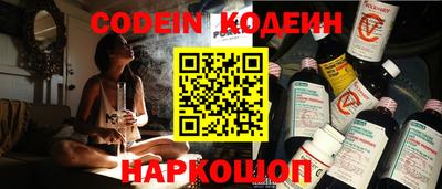 каннабис Малгобек