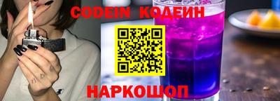 бошки Можга