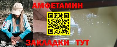 бошки Можга
