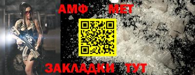 бошки Можга