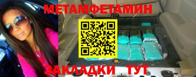 мдпв Моздок