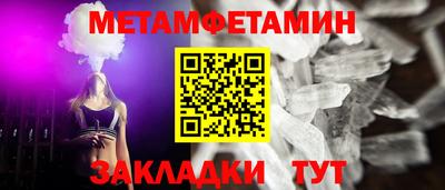 каннабис Малгобек