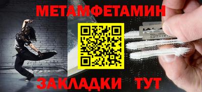 мдпв Моздок
