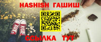 бошки Можга