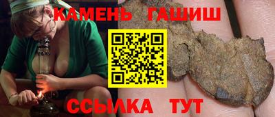 мефедрон Можайск