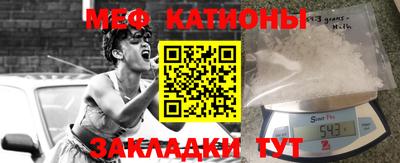 бошки Можга