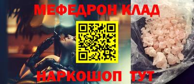 мдпв Моздок
