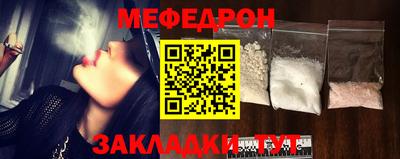 мдпв Моздок