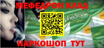 мдпв Моздок