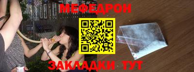 марихуана Малоярославец